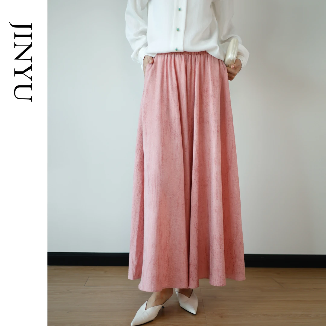 矝羽轩（花季）高腰晕染阔腿百搭直筒新中式春秋显瘦大摆休闲裤