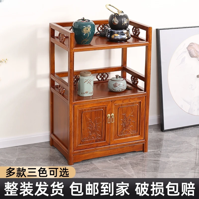 新中式实木茶水柜客厅储物柜置物架小型餐边柜酒柜茶叶柜收纳柜