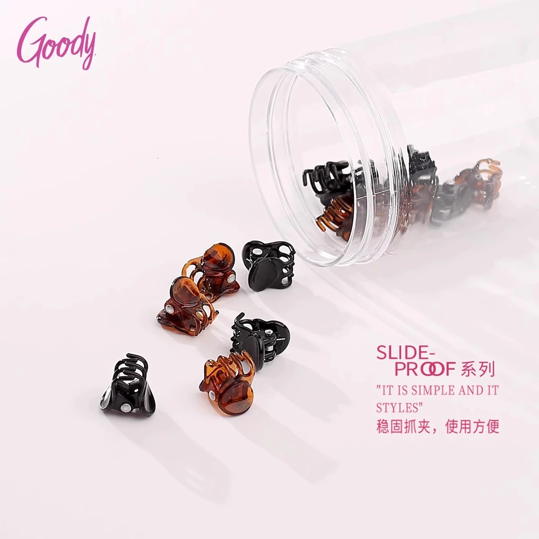GOODY歌妮迷你小抓夹女碎发刘海侧边夹编发公主头发夹头饰发卡子