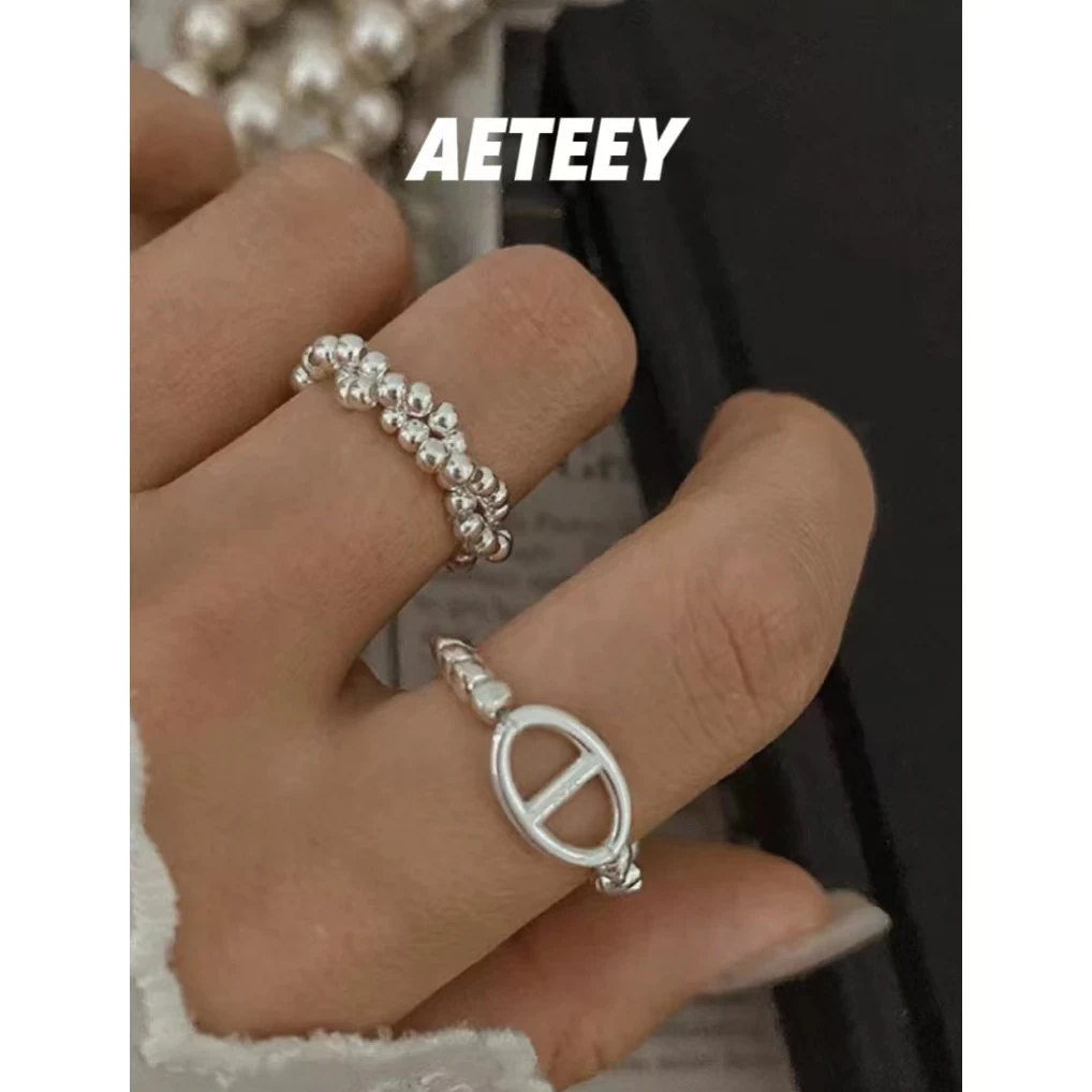AETEEY 铜合金戒指 韩系ins风几何镂空猪鼻子戒指套装R75