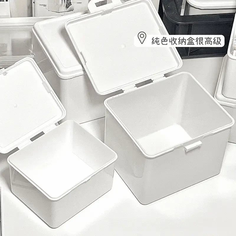 创意ins风纯白翻盖收纳盒小卡片膜收纳整理盒子桌面多功能防尘盒