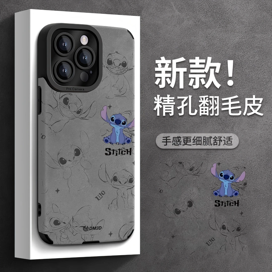 史迪仔适用于苹果16promax华为/小米14/vivo卡通瞳眼皮纹保护壳