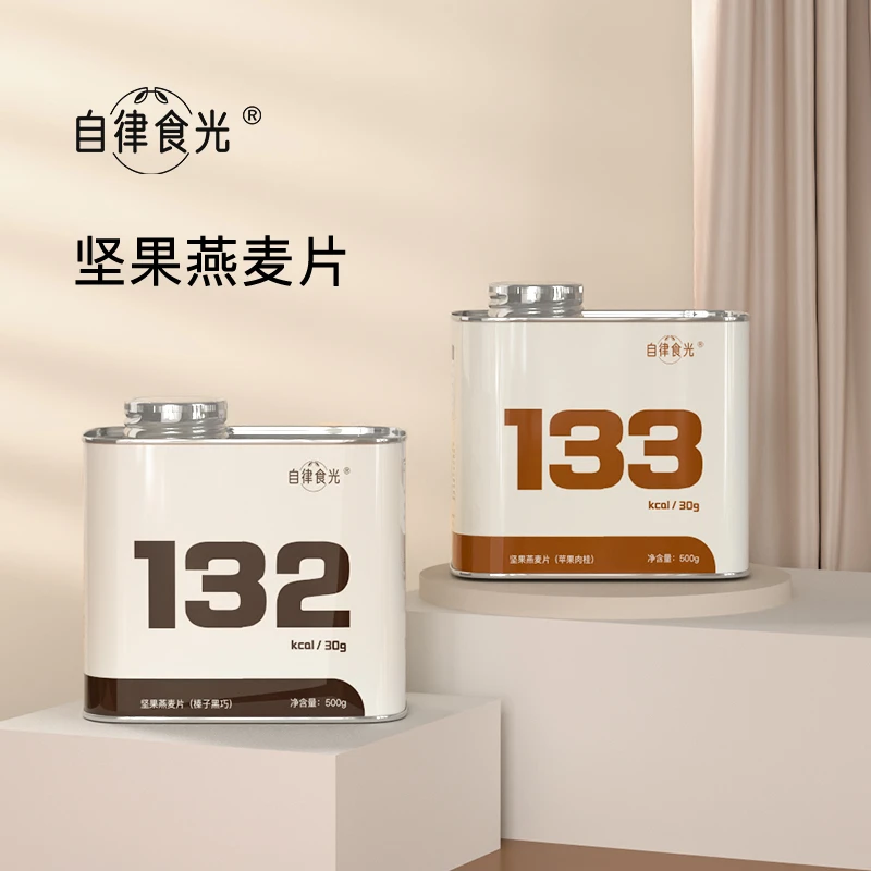 自律食光坚果燕麦片营养即食早餐新鲜控卡隔夜燕麦健康限