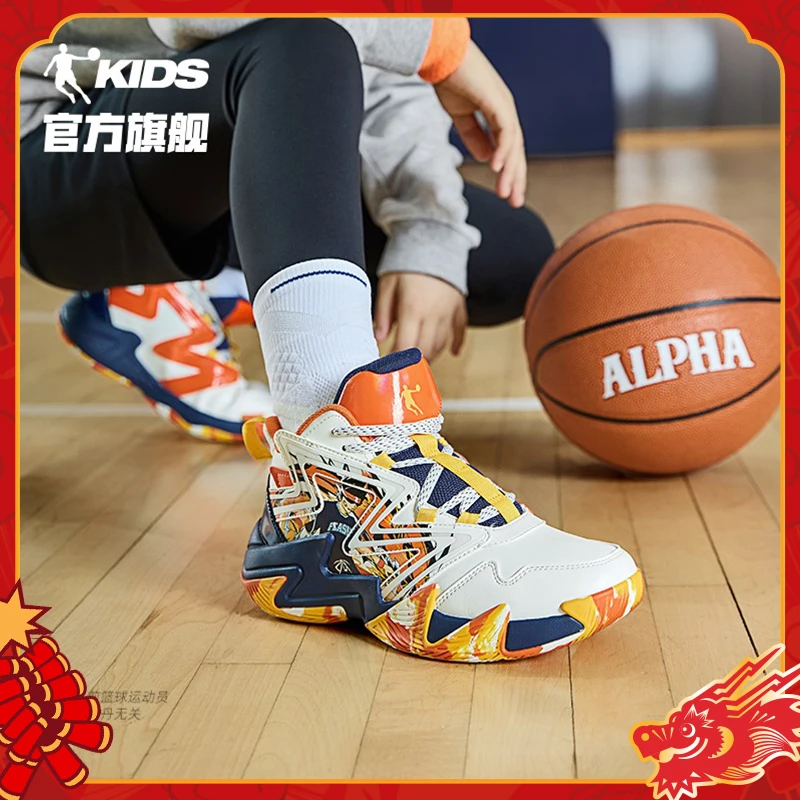 【龙年新款】乔丹儿童插画师篮球鞋运动鞋男童时尚复古中大童防滑鞋