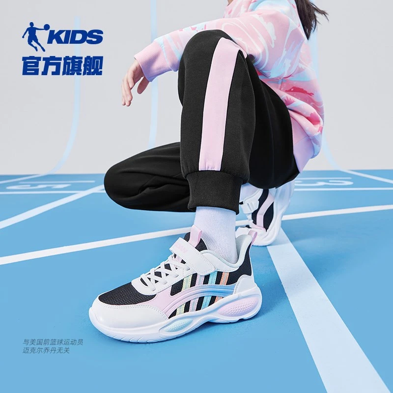 中国乔丹童鞋中大女童跑步鞋秋季时尚轻便透气运动鞋舒适网面跑鞋