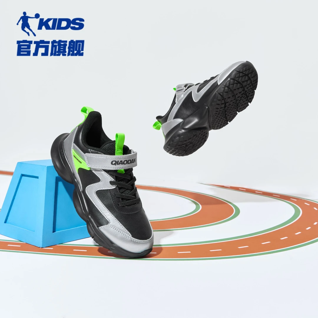 乔丹童鞋男童运动鞋2024秋冬款中大童跑鞋皮面保暖儿童鞋子跑步鞋