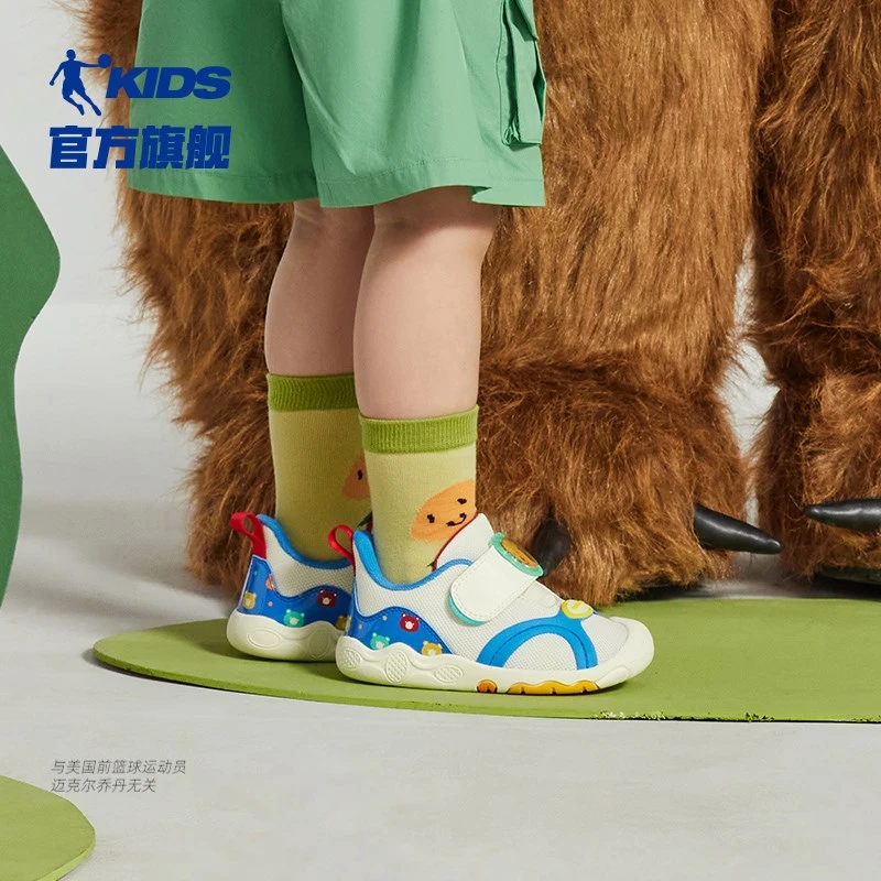 中国乔丹婴童休闲鞋2023秋季新款小学生鞋子男童运动鞋QM3370402