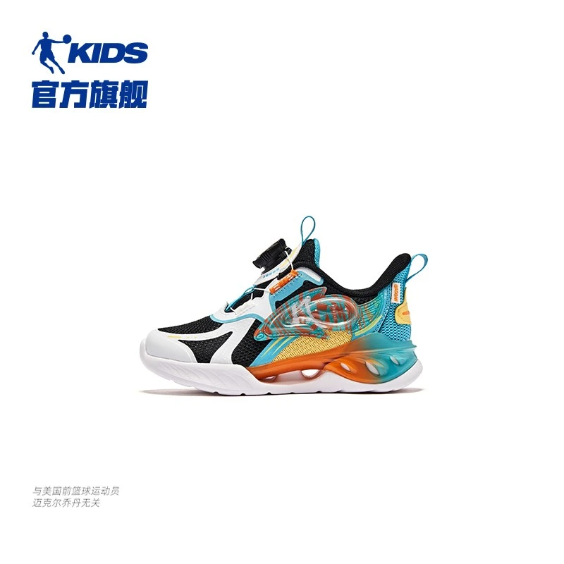 中国乔丹儿童童鞋2023新款男童跑步鞋小童旋钮扣运动鞋QM3310201