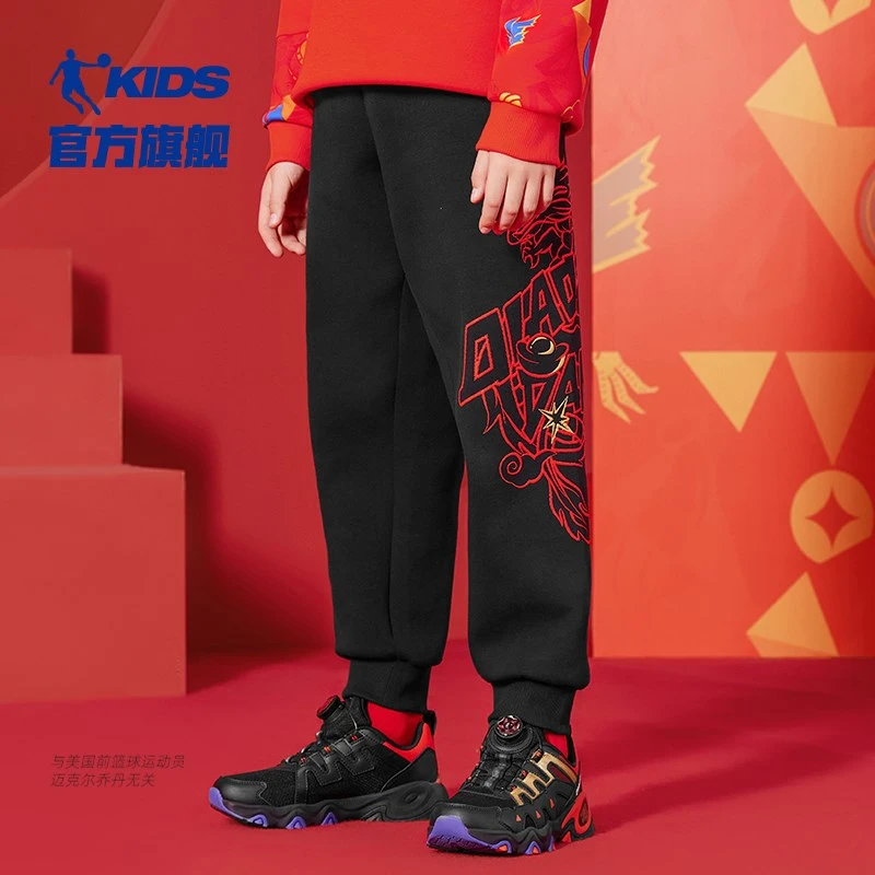 【一跃龙门】中国乔丹男童休闲针织卫裤新年款中大童运动裤