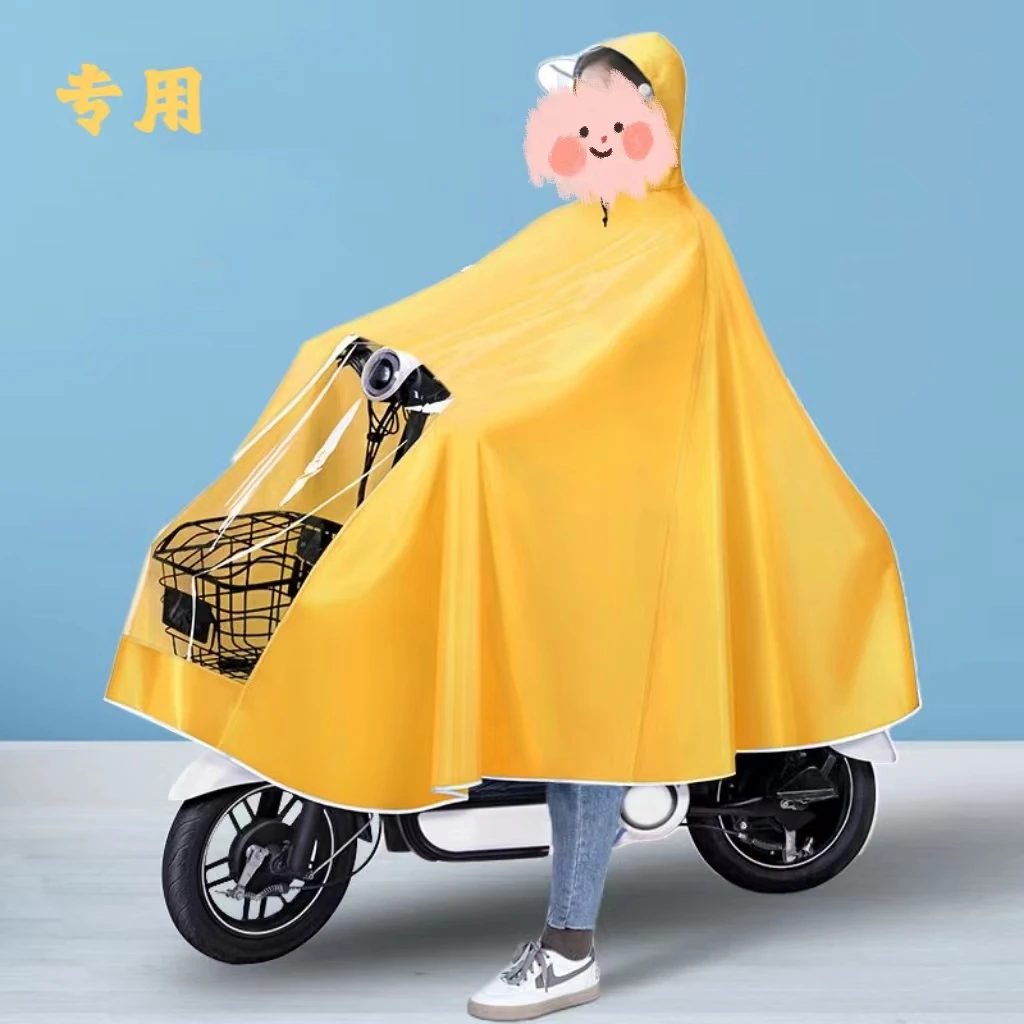 100件/包单人牛津布雅迪专用电动车长款防水加大