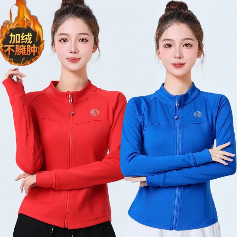 速式跑步秋冬晨跑服户外抓绒衣女运动显瘦健身瑜伽立领全拉链外套