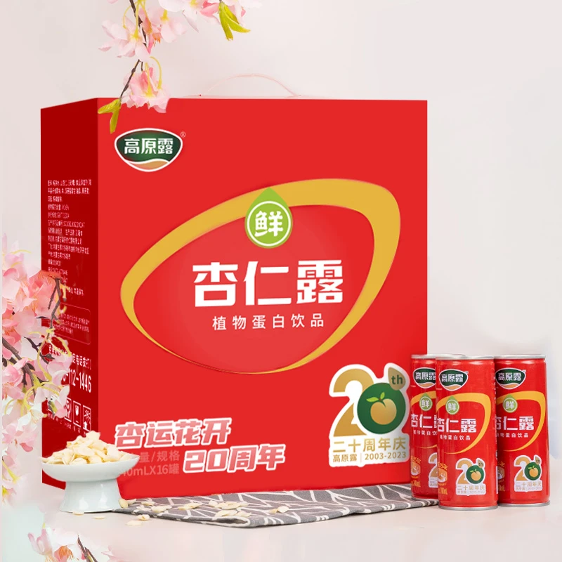【高原露】杏仁露240ml*16罐