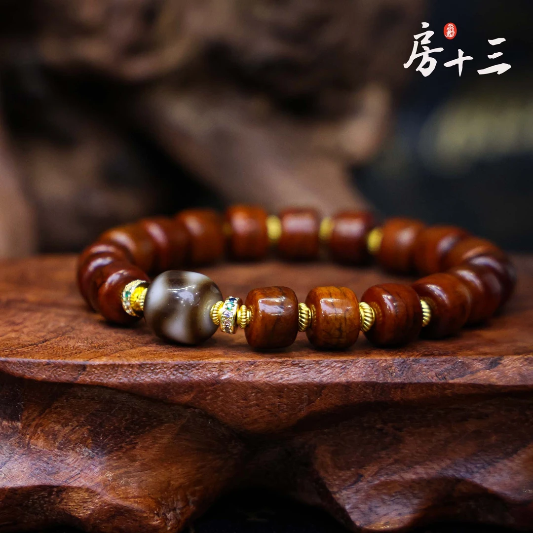 【十三专属】·良品玛瑙手串