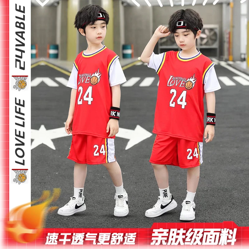 2023新款儿童篮球服男童女网眼速干套装中大童两件套假两件短袖夏