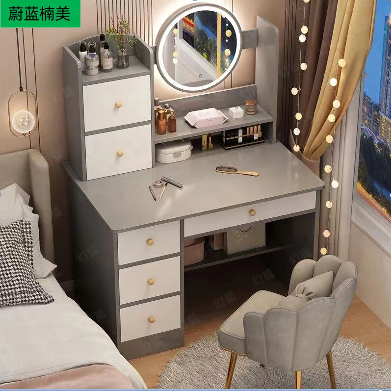小扬哥梳妆台卧室现代简约化妆桌小户型网红带灯化妆台新款化妆品
