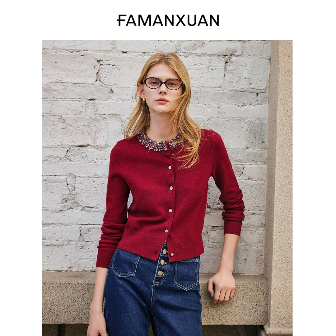 法曼萱格雷钉珠灰色羊毛针织开衫女2025高级感上衣