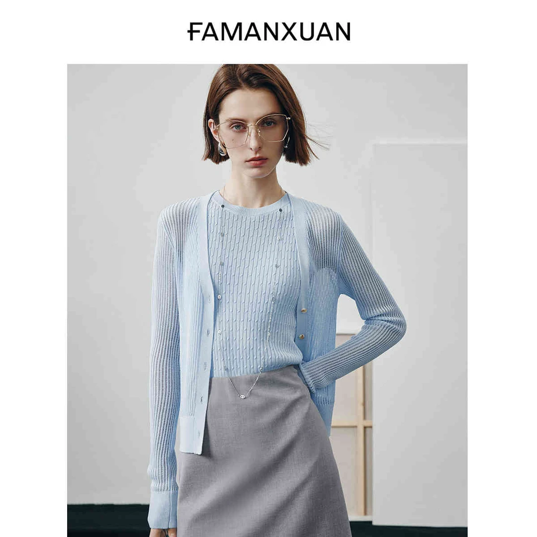 法曼萱冰感蓝色针织开衫外搭女薄款2025夏新款小个子细闪防晒上衣