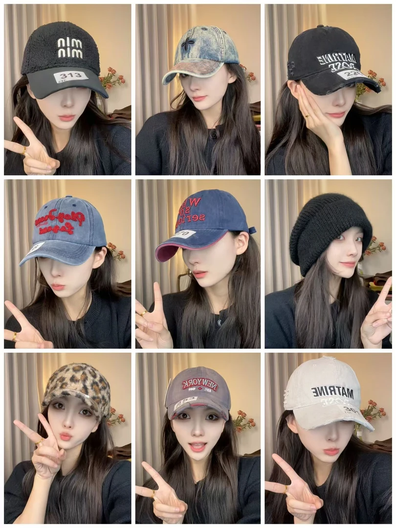 新款鸭舌帽200-400号在这拍！时尚休闲百搭棒球帽透气遮脸网红帽子