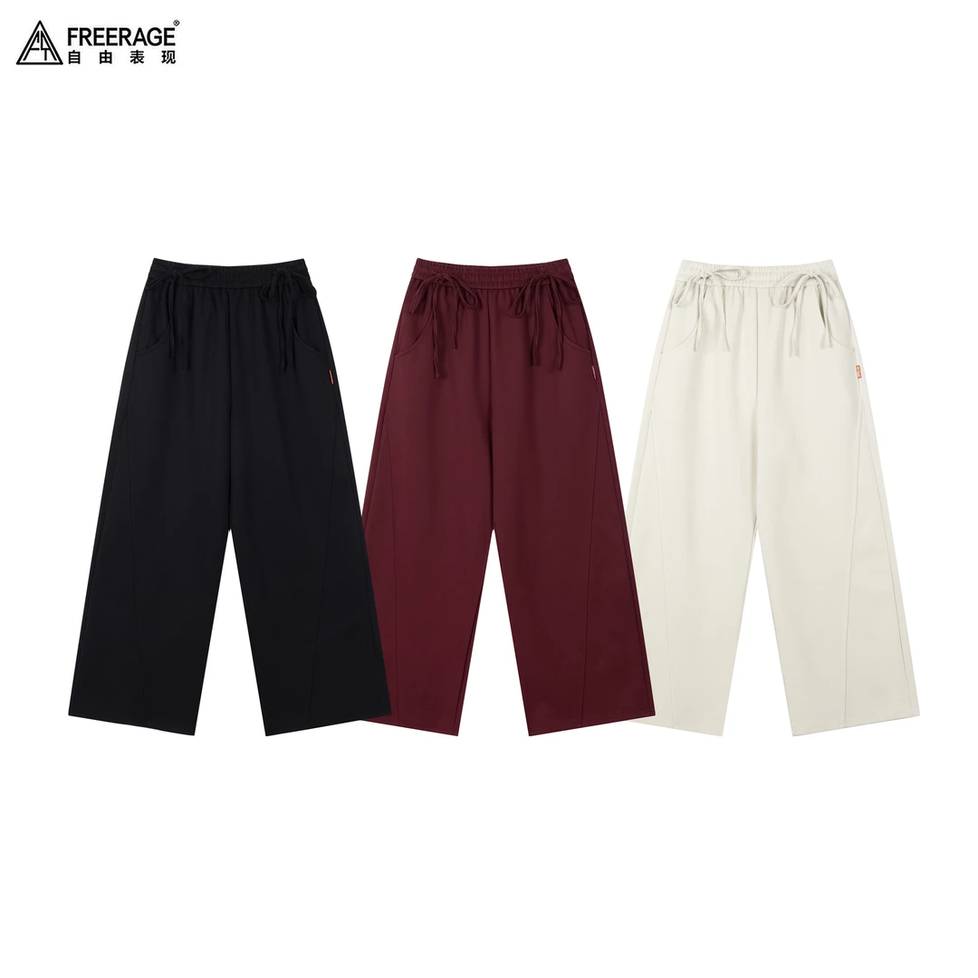 FreeRage/自由表现秋冬新款美式简约休闲纯色百搭抽绳宽松休闲裤