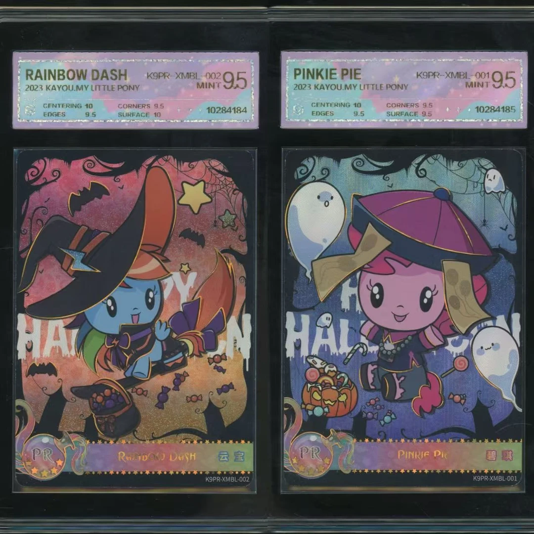 【小马宝莉评级卡】僵尸碧琪和捣蛋云宝一对（可绑定）