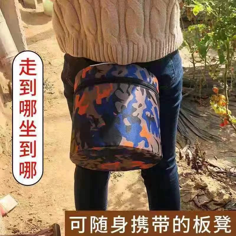 大棚随身农用凳子套腿凳子防水凳子带绳子懒人凳子收纳小凳子