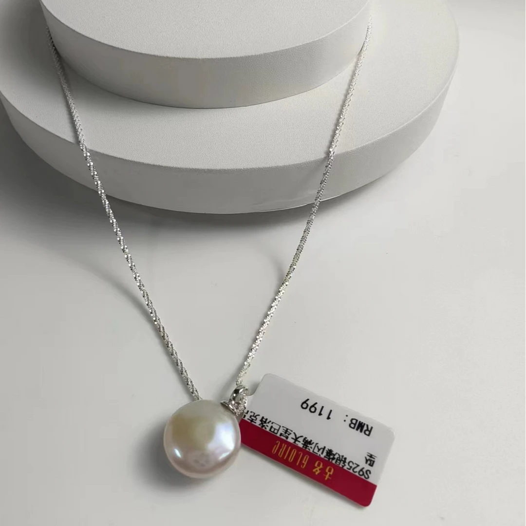 Gloire/古名【凡卜专属】S925淡水珍珠满天星巴洛克吊坠