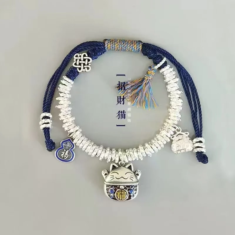 足银手链 【48克】招财猫盘缠手链 珐琅彩招财平安手链手编