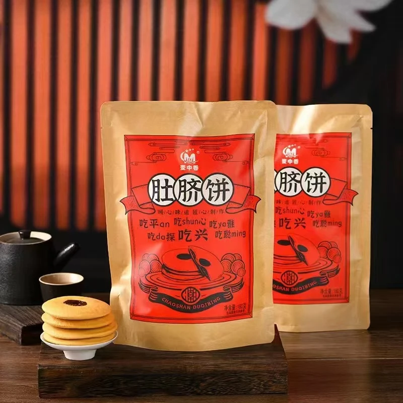 【熠潮昉】麦中香肚脐饼