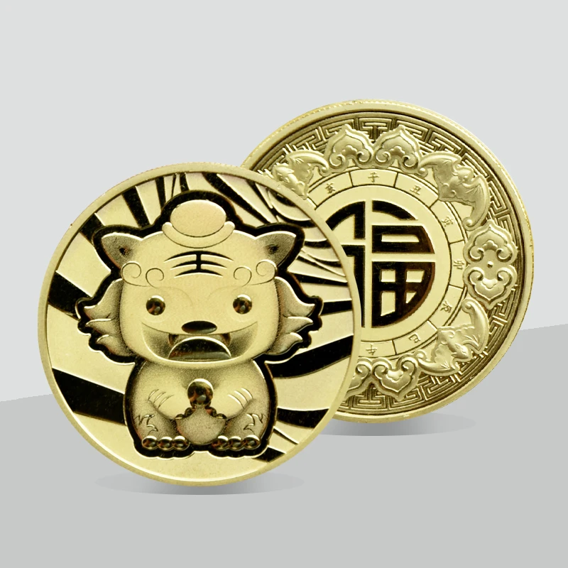 天中金 非法定货币2022年虎年生肖章小铜章
