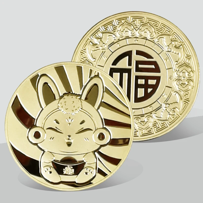 天中金 非法定货币【兔年好礼】兔年小铜章.精美保真收藏