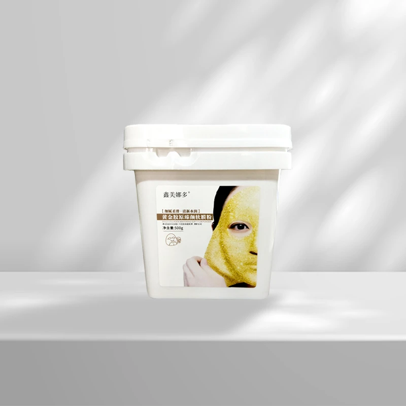 【美美姐专享】鑫美娜多黄金胶原臻颜软膜粉