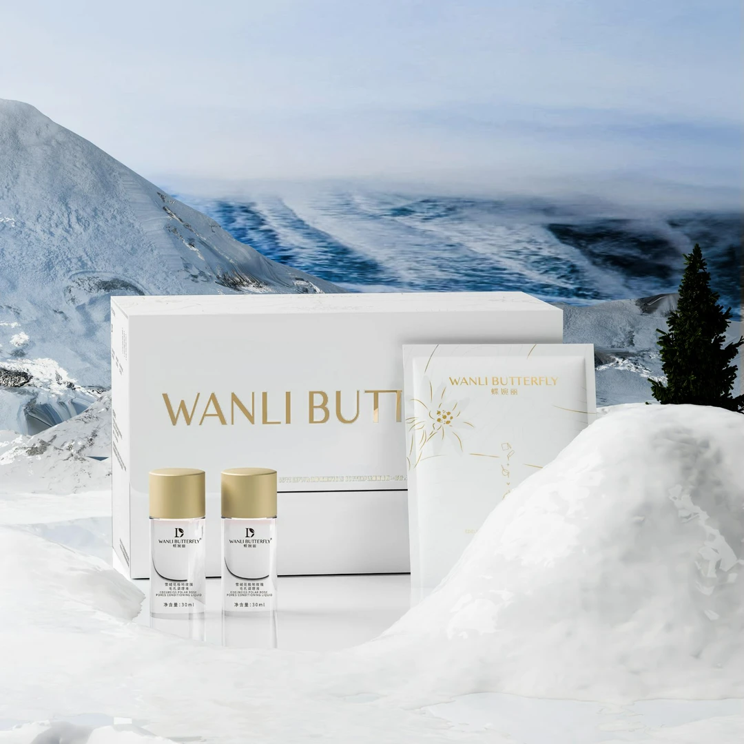 【美美姐专享】蝶婉丽雪绒花极地玫瑰调模套组