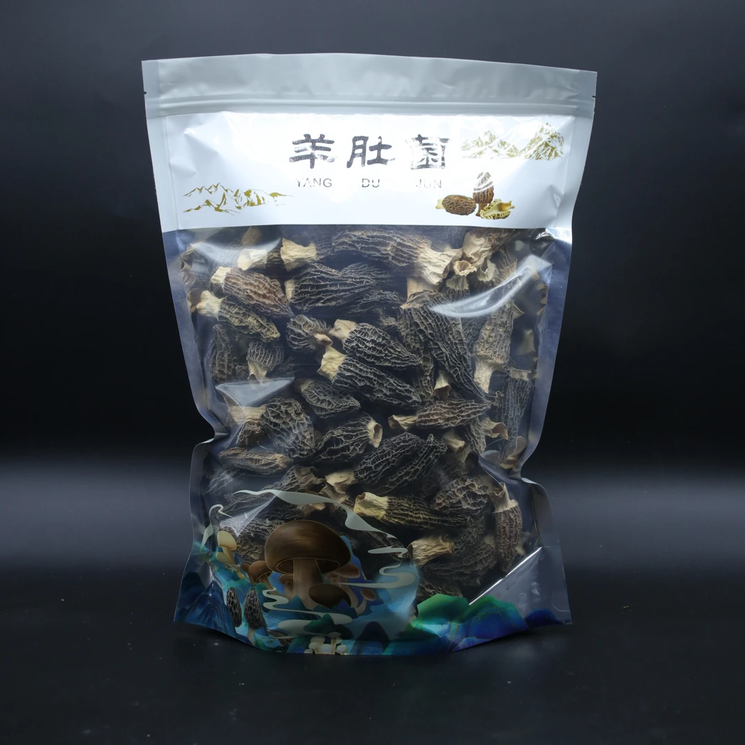黄金菇3-5公分羊肚菌 柴香十足肉质厚 胖嘟嘟 介意勿拍