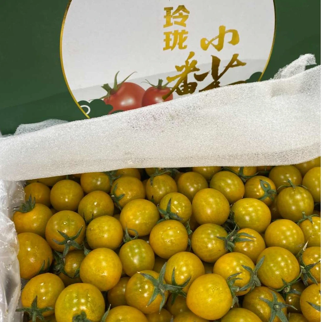 玲珑小柿子3斤(盒装)