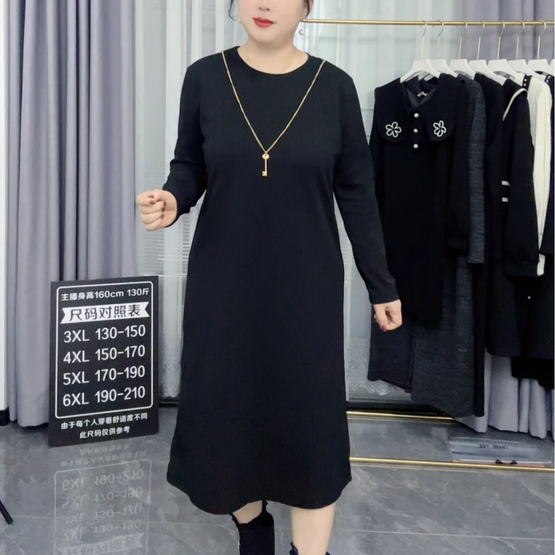 大码女装时尚微胖显瘦钥匙链条连衣裙宽松休闲遮肚圆领长袖打底裙