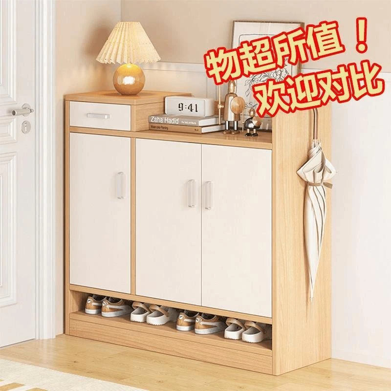 新疆西藏包邮鞋柜家用门口楼道外出租屋用玄关柜2022新款收纳经济
