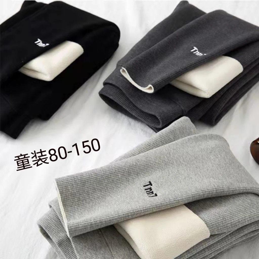 韩版女童修身打底裤时尚冬季加绒加厚外穿裤子洋气中大儿童装长裤