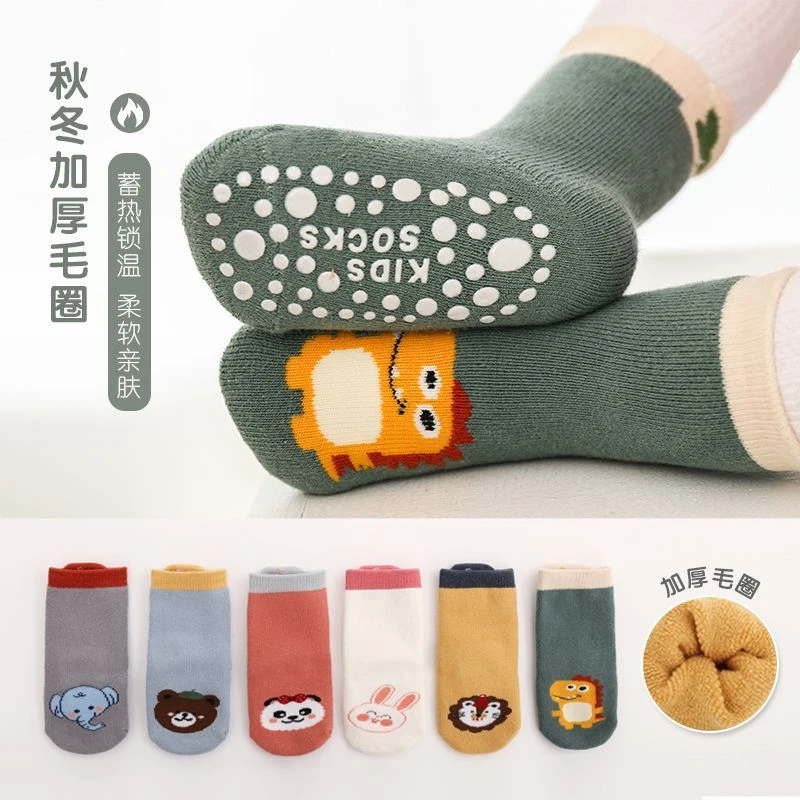 宝宝地板袜秋冬加厚毛圈防滑袜卡通松口男女儿童室内隔凉学步袜