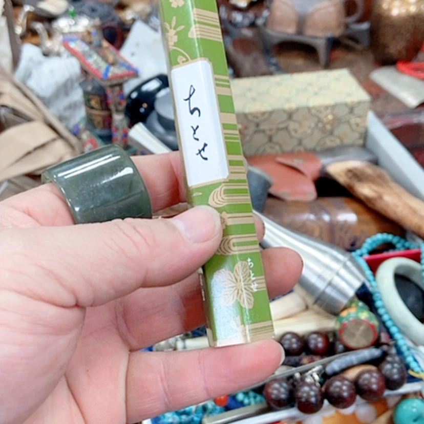 【闪购商品】瓷杯子?****✨