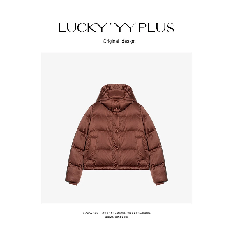 LUCKYYY【匠心嵿奢】高品定制系列加厚保暖羽绒服B970+B937设计师