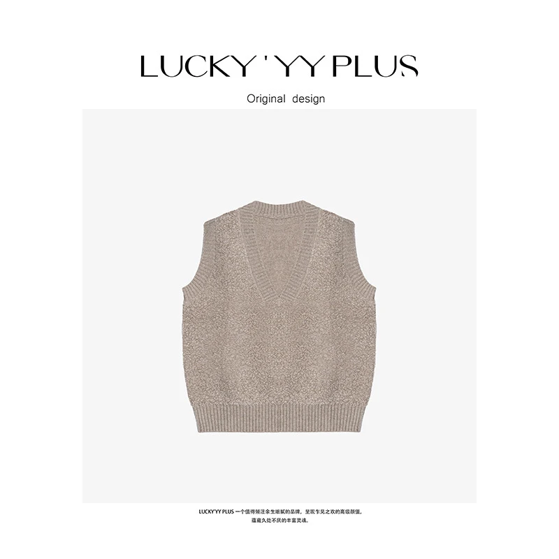 LUCKYYY 高品定制特种定制圈圈毛羊毛加厚背心 Z034