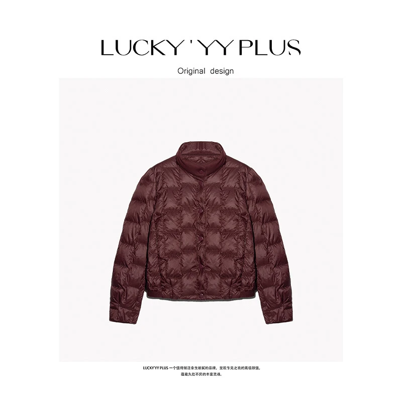 LUCKYYY【马德里】90绒蓬松保暖型夹克小立领羽绒服B1029设计师