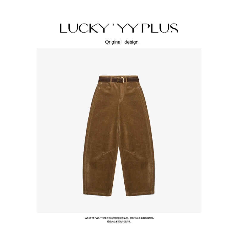 LUCKYYY 【壁炉火光】高品定制加厚加绒结构感廓形灯芯绒裤  B1010