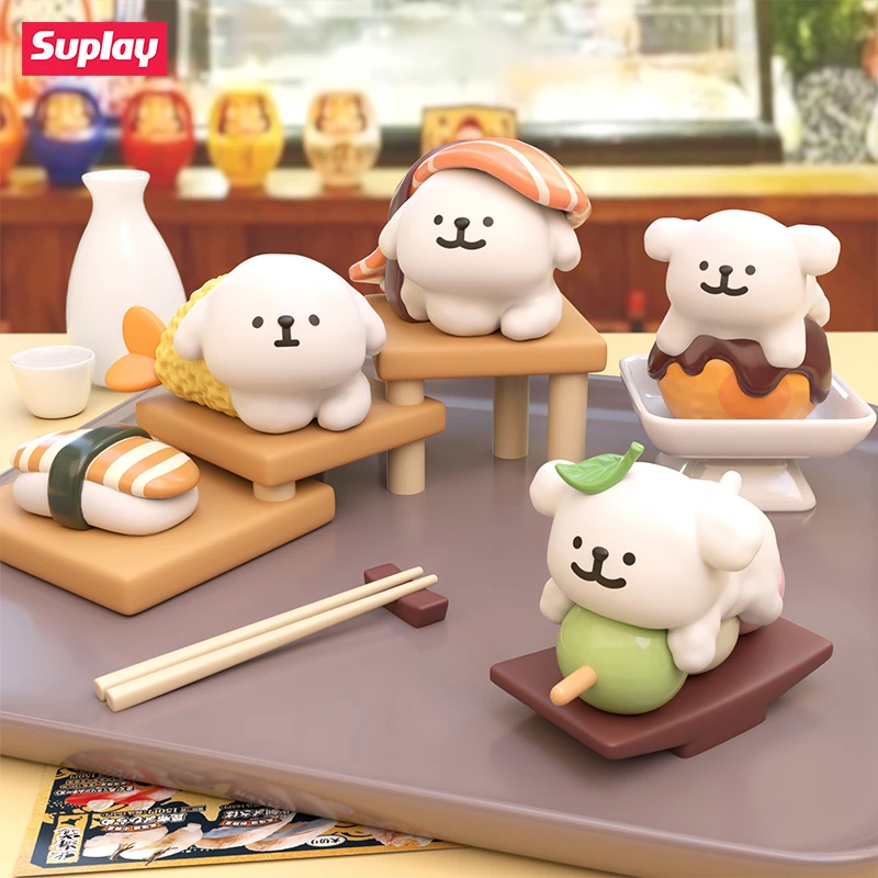 Suplay线条小狗下午茶系列盲袋萌粒潮玩盲盒创意迷你摆件