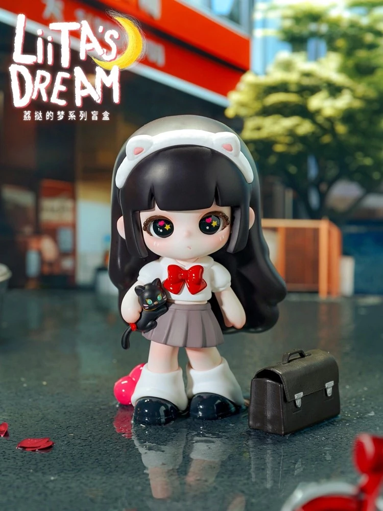 Liita荔挞的梦系列盲盒女孩摆件玩具公仔手办送人礼物