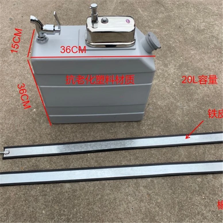 清障车拖车配件清障车水箱清障车洗手箱子 清障车洗手盒子装水箱