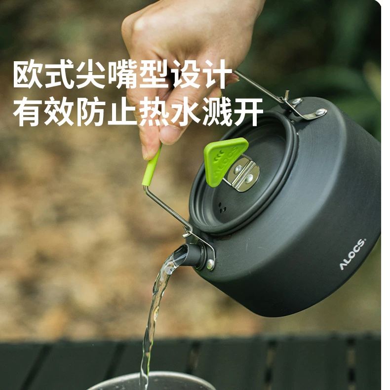 户外露营烧水泡茶壶折叠式便携煮水壶咖啡壶家用大容量