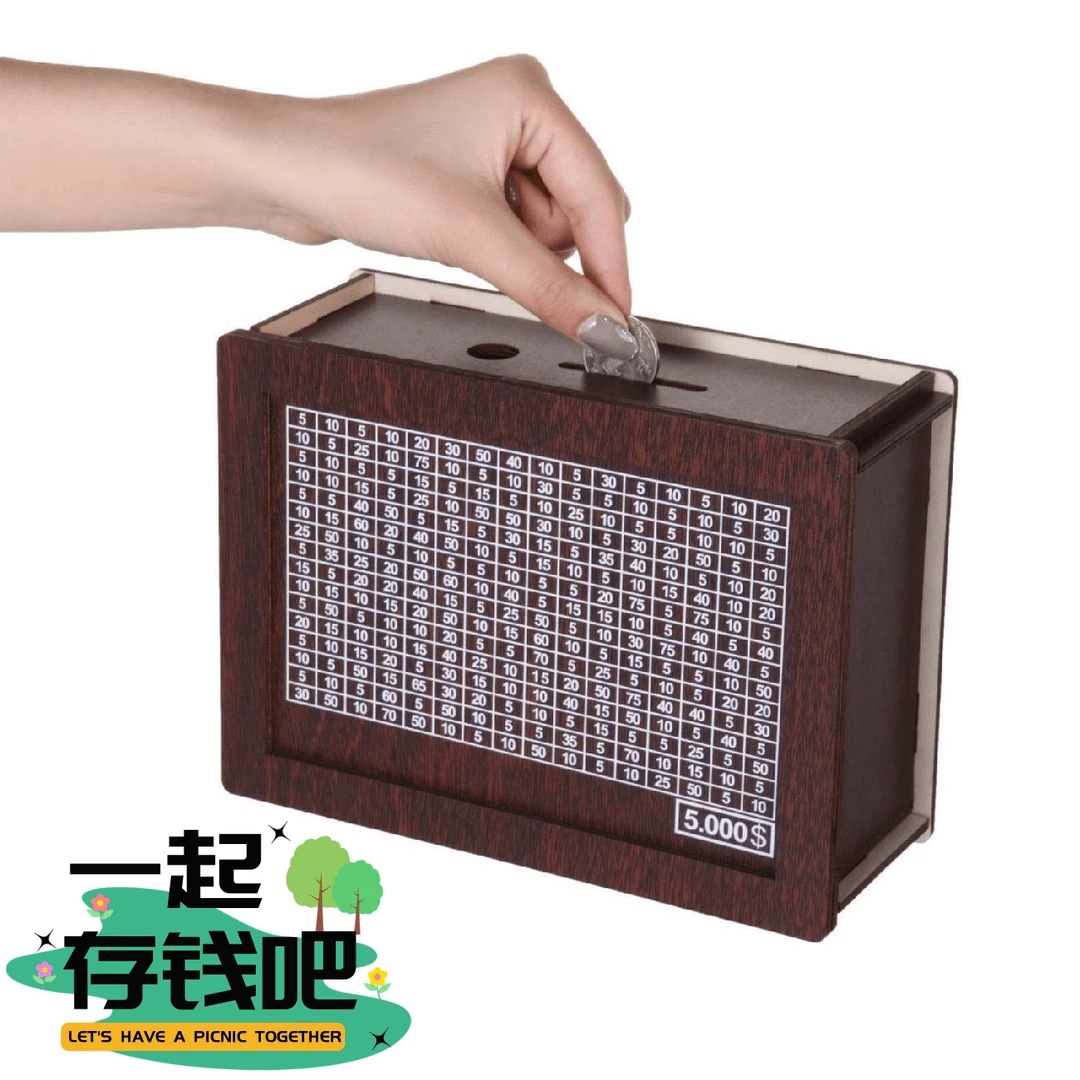 新型存钱罐可擦拭划数字储蓄罐每天一笔画记号计数零钱存储盒木质