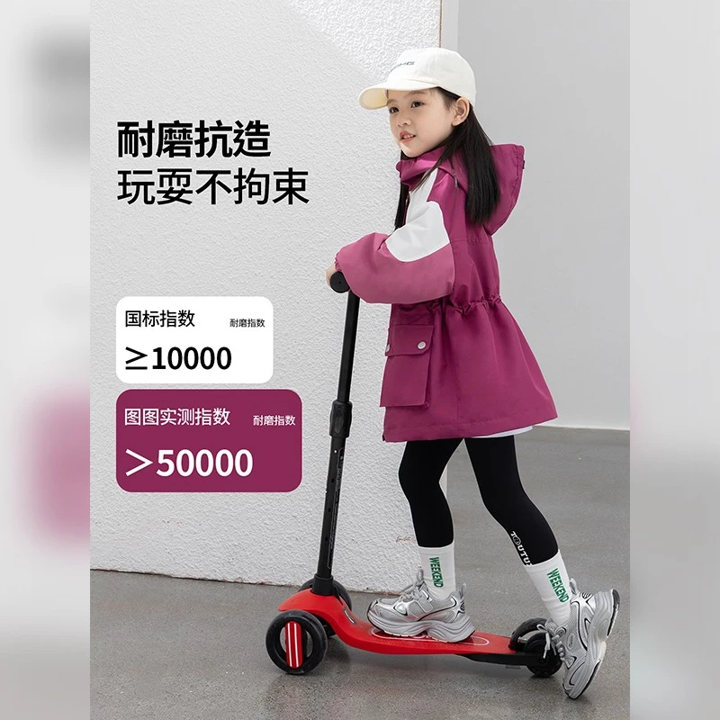 女童冲锋衣中大童秋装秋冬新款小学生童装户外外套耐磨AQR762儿童