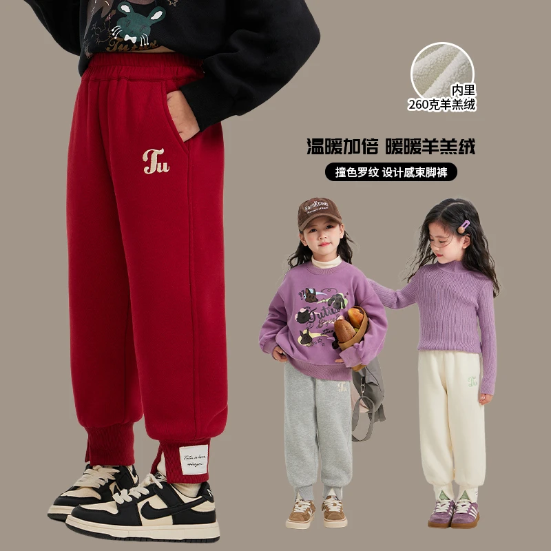 女童加绒运动裤2024新款儿童秋冬装加厚休闲裤保暖长裤子ADK1053